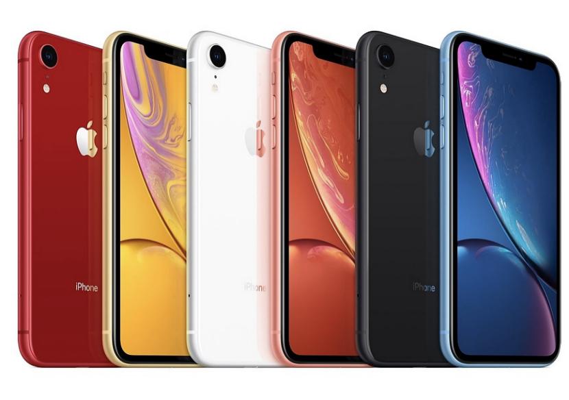 iphonexr以旧换新11多少钱,iphonexr以旧换新多少钱
