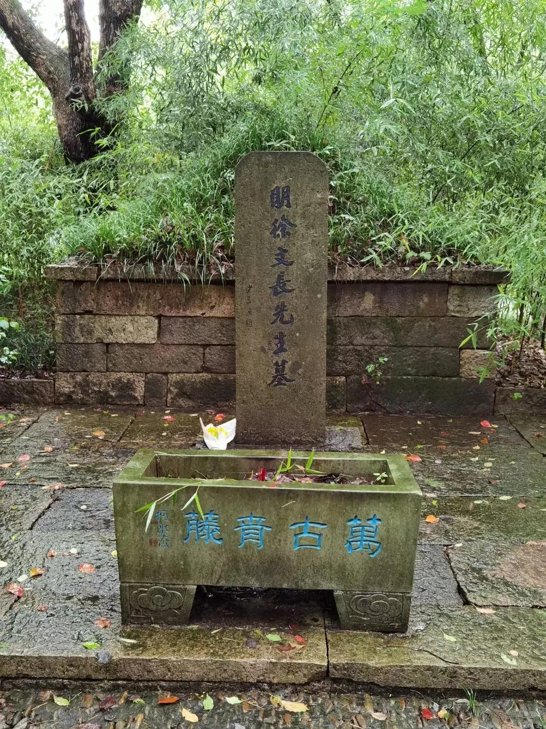 卧庐诗话@有趣的性灵总要相遇