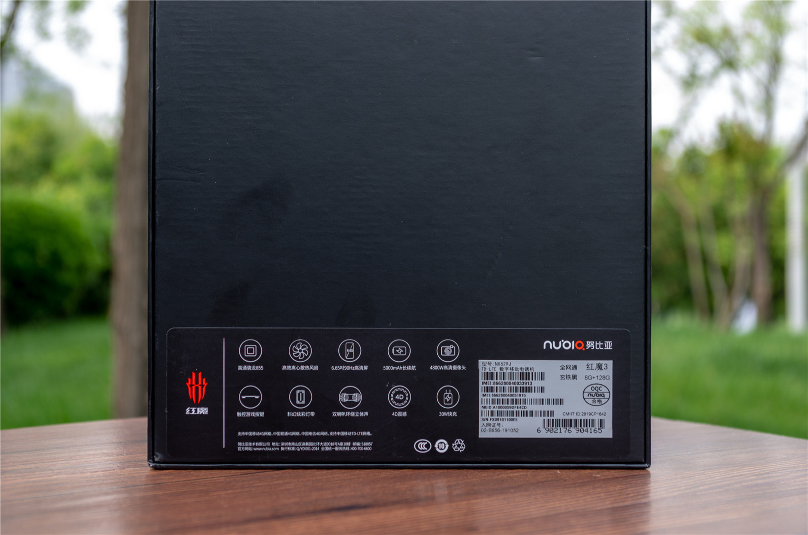 2899元起！红魔3评测：骁龙855+主动散热风扇