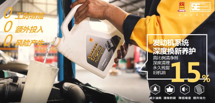 决胜3公里精益运营,决胜3公里精益运营特训营