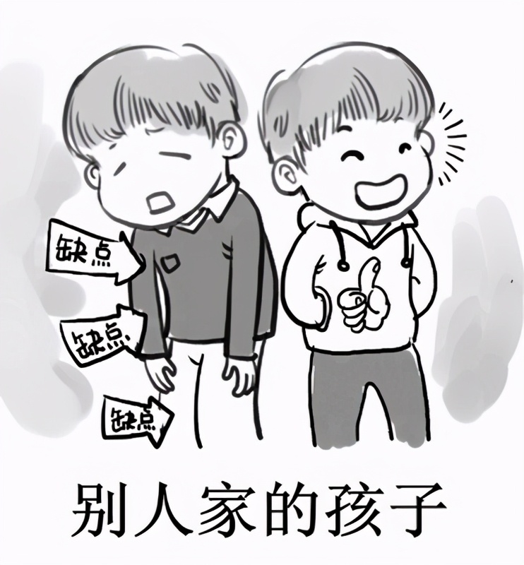 心里话：“你炫耀的样子，真恶心！”——少一点嫉妒，多一分从容