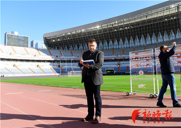 2025年济南世俱杯,2021世俱杯承办城市