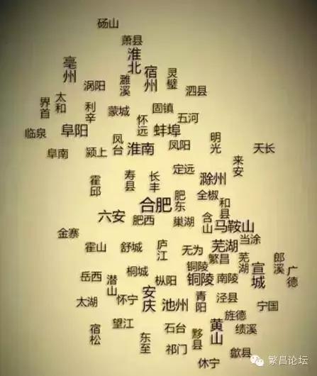 芜湖的车牌号字母是什么,安徽芜湖车牌号什么开头