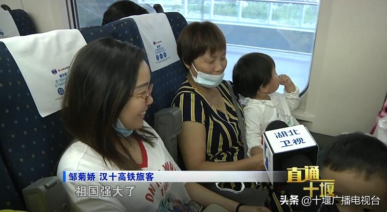 十堰的发展潜力如何,十堰市高质量发展考核指标包括