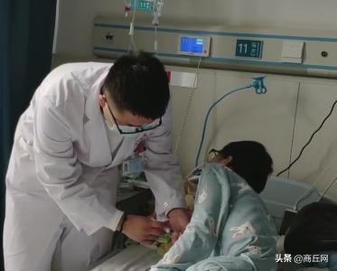 25岁女子得罕见怪病，一年多暴瘦50斤，死后打算捐遗体