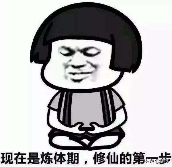 “老板，你家的挂耳咖啡怎么冲不化呢？”|咖啡馆段子最新特辑