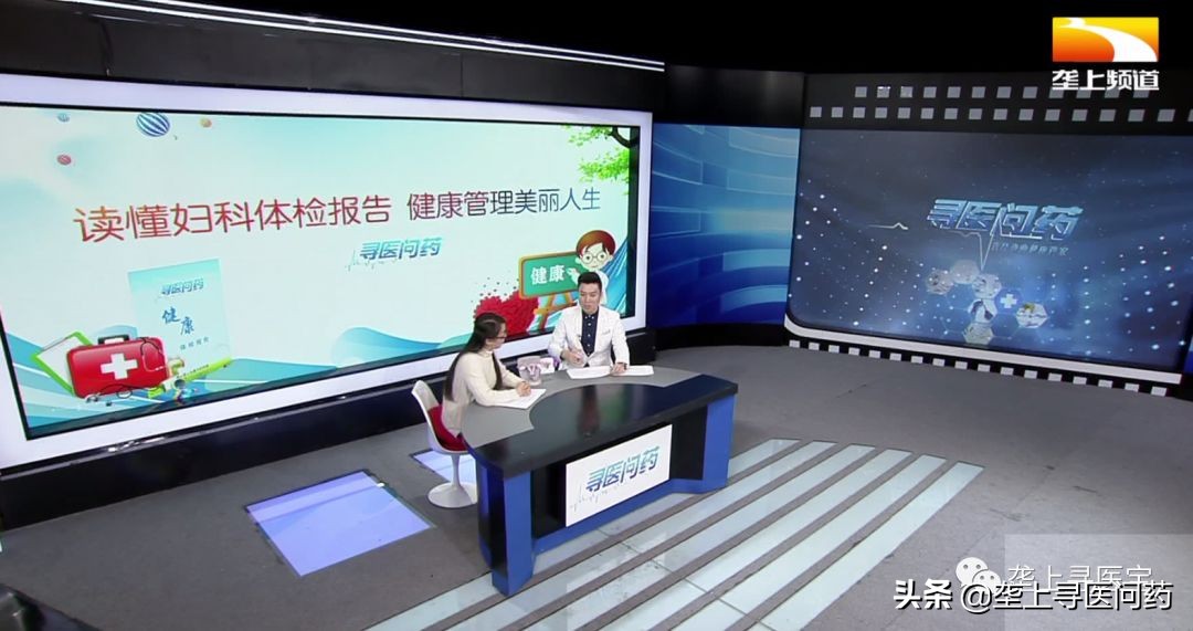 治疗子宫肌瘤宫颈囊肿的食疗偏方,卵巢囊肿宫颈息肉怎么治疗