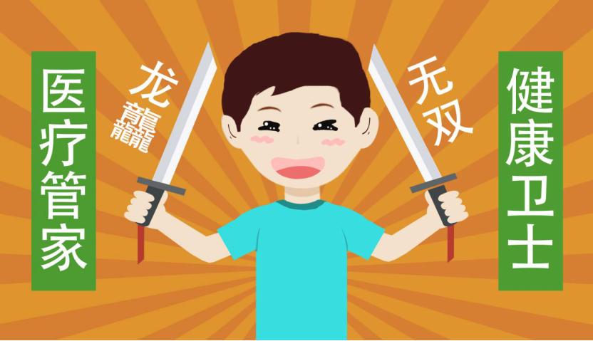 谈癌色变癌症能彻底根治吗,谈癌色变不如防癌有方