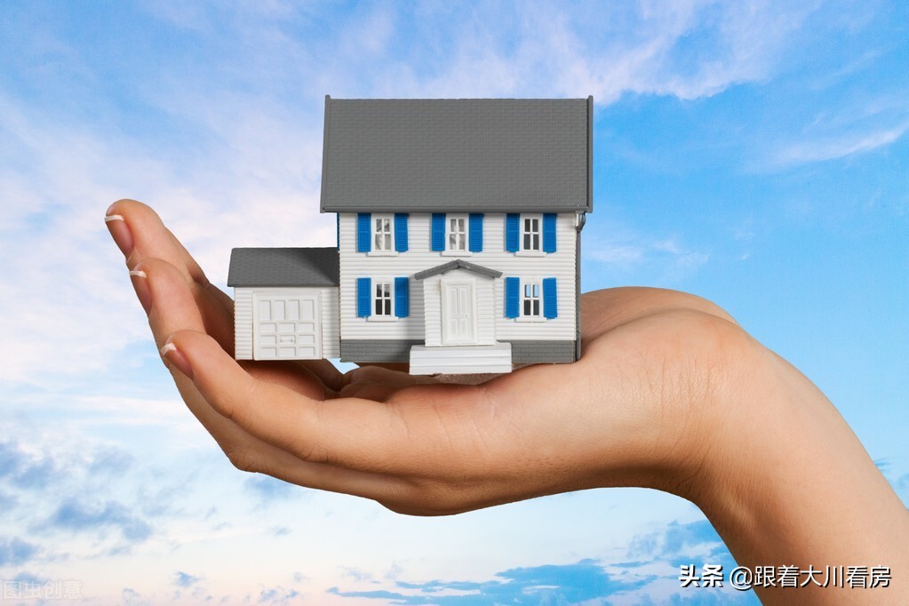 买二手房牢记“6个步骤”，不能理解记住就行，基本不会选错房