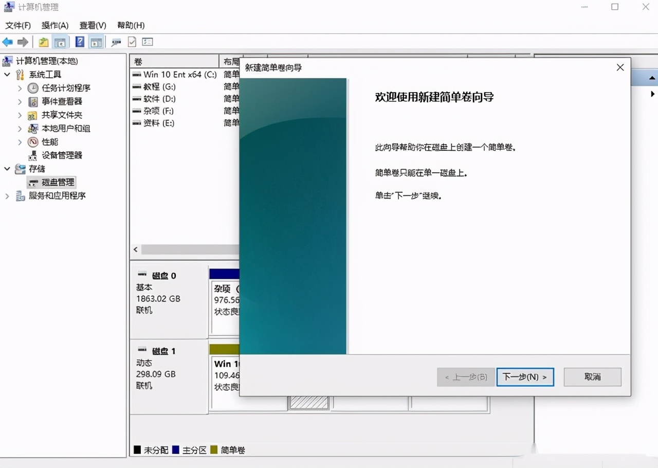 机械硬盘安装教程台式,台式机加装500g机械硬盘教程