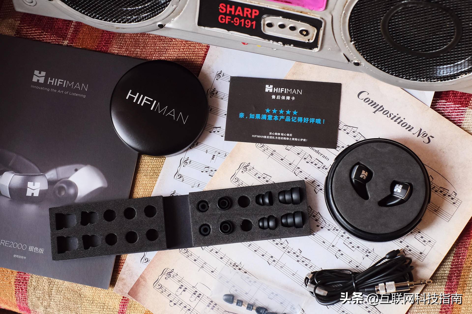 hifimanre2000银版怎么样,hifimanre2000pro测评