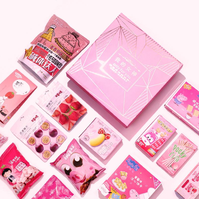 淘宝上好吃的零食推荐,淘宝好吃的零食排行榜2020