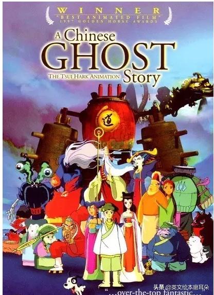 适合寒假看的50部经典动画片,暑假孩子最不需要看的100部电影