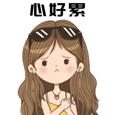 面对婆媳关系如何调整心态,面对虚伪婆媳相处的最好方式