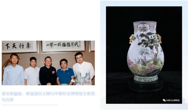 熊建军珐琅彩,熊建军珐琅彩价格高吗