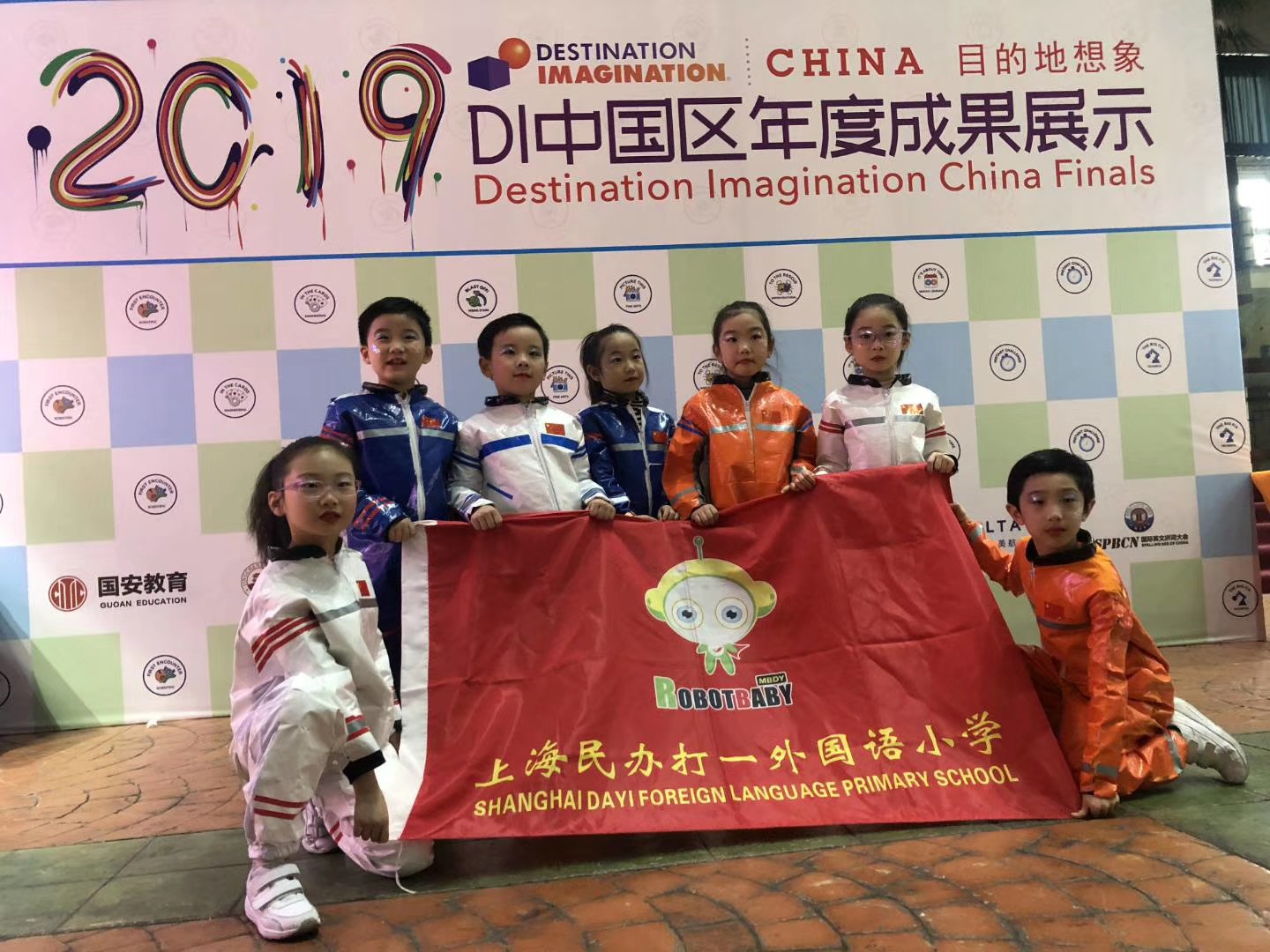 上海幼升小虹口区,上海幼升小直播在线观看