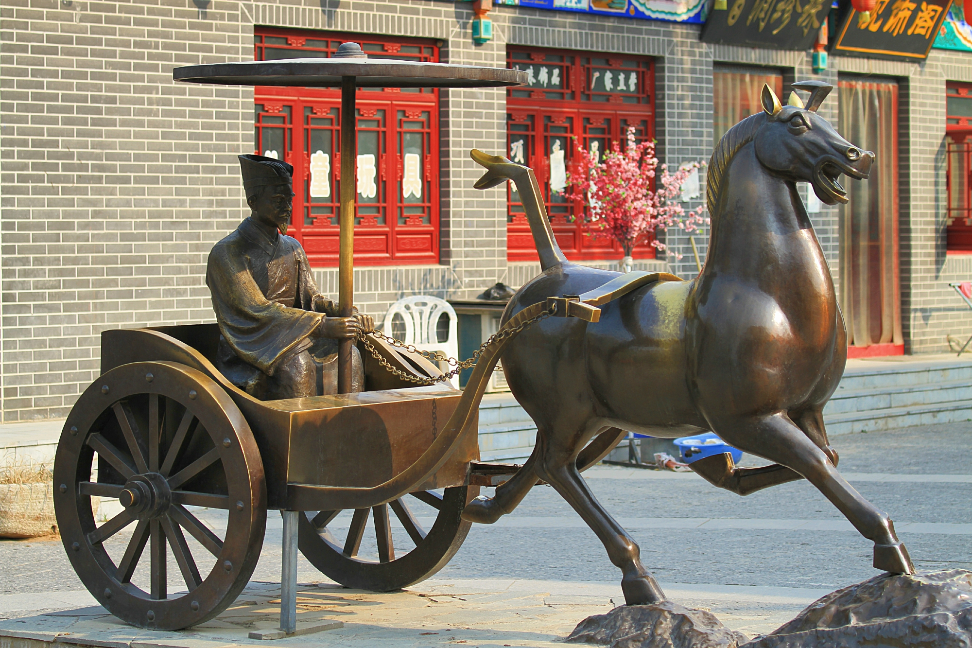 太行水镇和燕都古城,燕都古城太行水镇