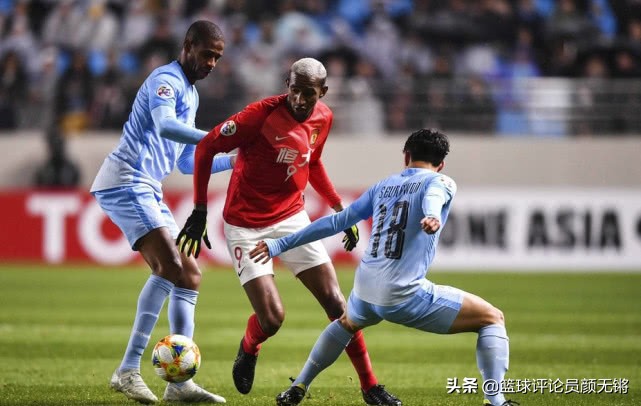 广州恒大26场不败纪录被谁终结的,恒大被绝杀