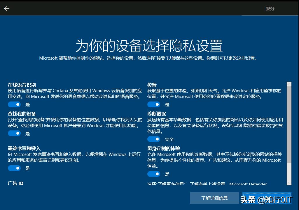 windows10云重装教程,windows10重装系统没有d盘