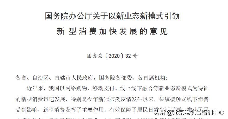 bts中国采访angelababy,btv采访谷智鑫