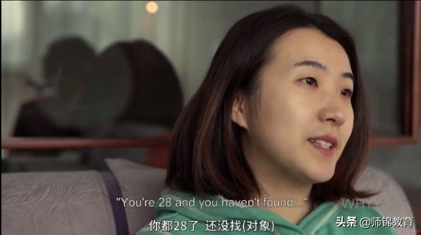 中国式催婚背后的剩女,为什么网上那么多人骂大龄剩女