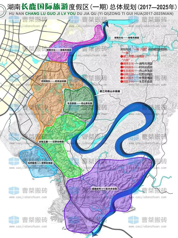 郴州4亿项目,郴州市20000亿项目