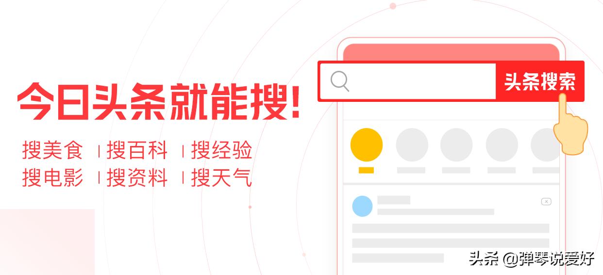 新手学吉他要买什么,刚开始学吉他买什么样的合适