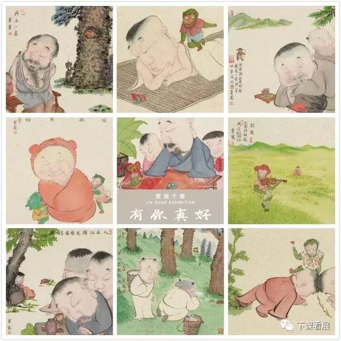 周末想出去玩下雨怎么办,周末要下雨赶着去遛娃