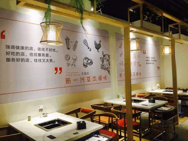 火锅健康的才是最好的,火锅健康食材