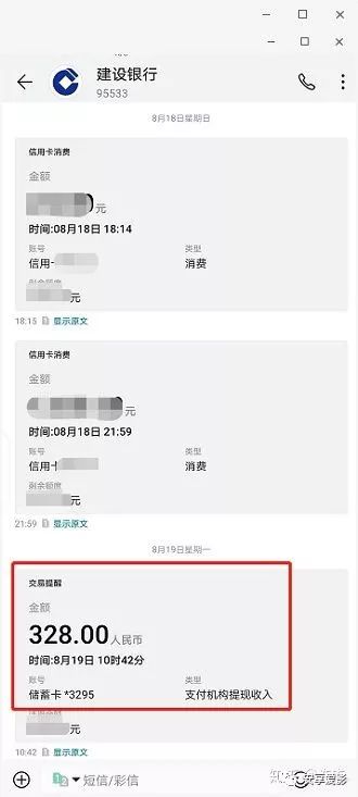 出行神器app推荐,自驾游出差神器