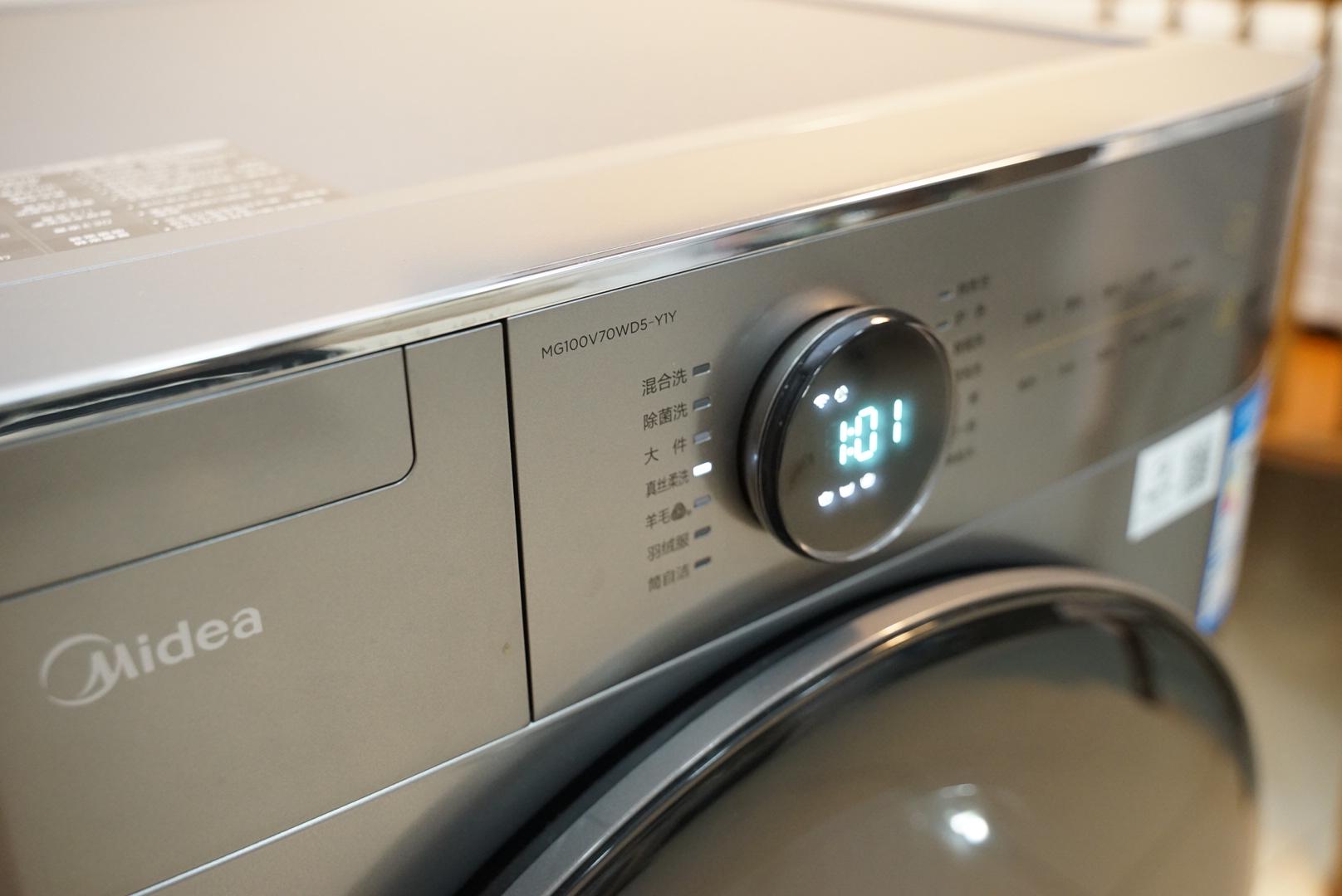 美的y1y洗衣机测评,全自动洗衣机就是方便