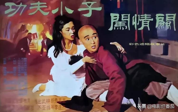 小时候的吴京vs长大后的吴京,吴京成龙与小鲜肉