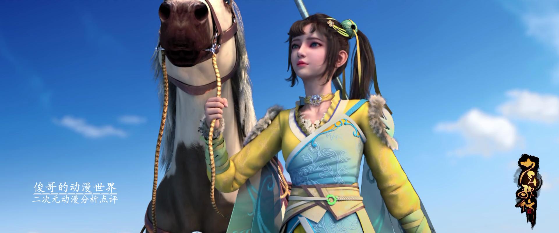 少年歌行动漫是不是双男主,少年歌行动漫cp大结局