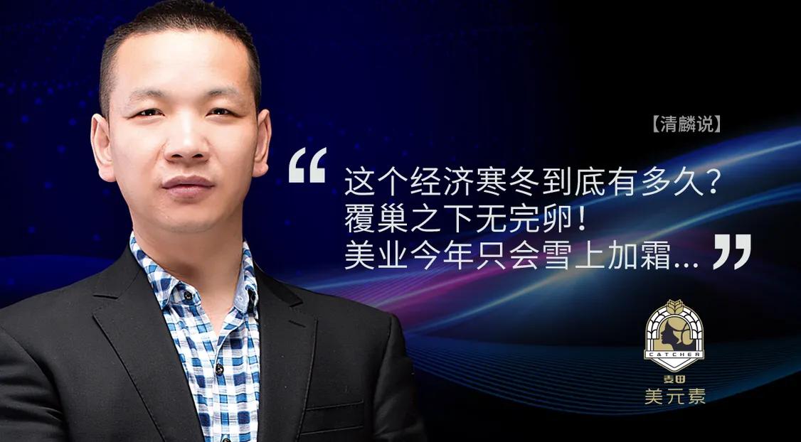 美业从90年到2020年发展史,2021年美业发展遇到的困局