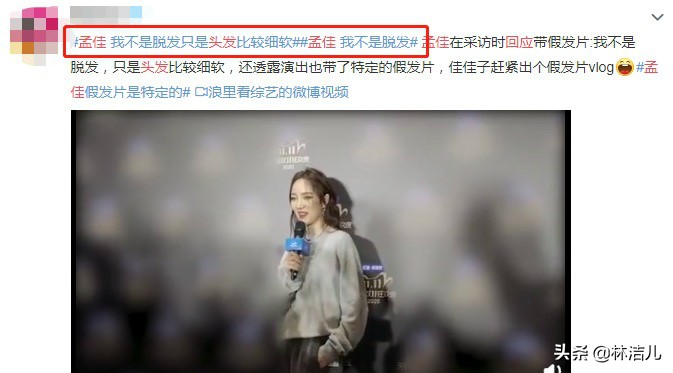 王祖贤状态52岁肤白貌美头发浓密,52岁王祖贤笑颜红唇发量惊人