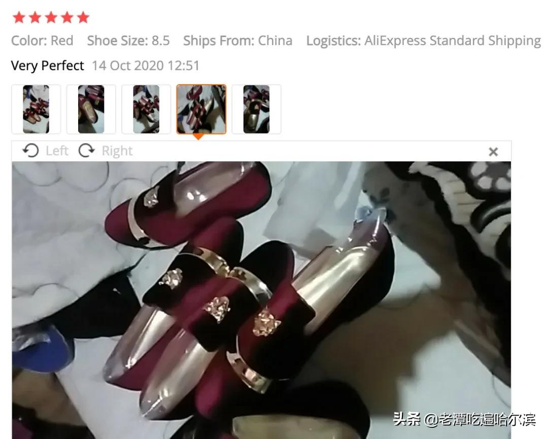 在海淘上买豆豆鞋的非洲老铁，还有人说想去义乌看故宫