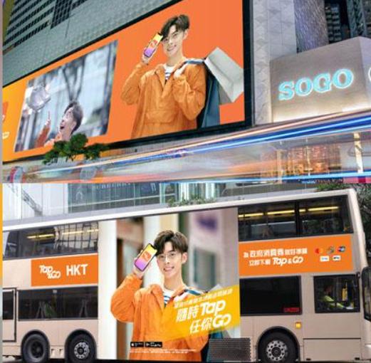 香港追星最新消息,香港追星狂热程度