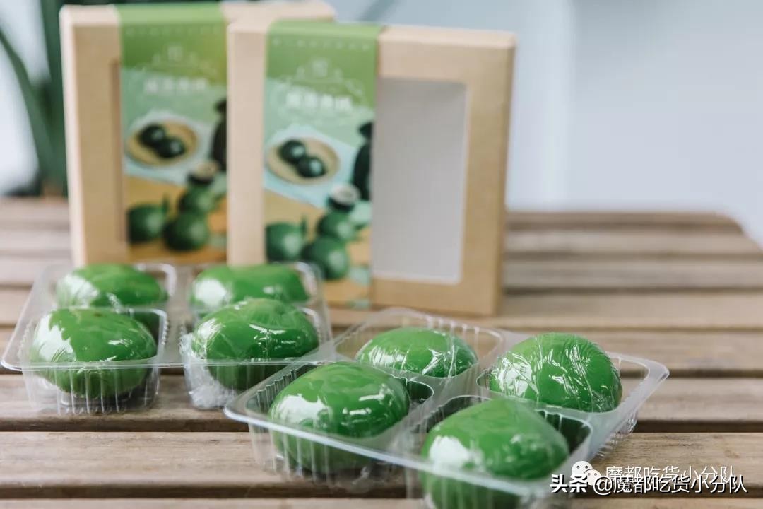 吃了十个青团,吃了4个青团