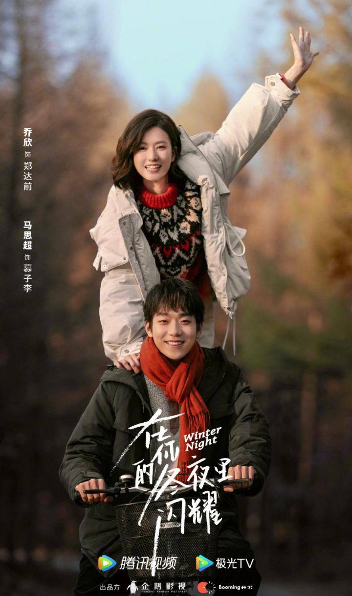 腾讯视频2022年纪录片单,腾讯视频2021纪录片