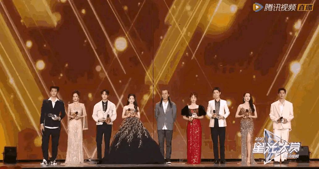 2020星光大赏杨紫唱歌,2020年星光大赏杨紫获奖了吗