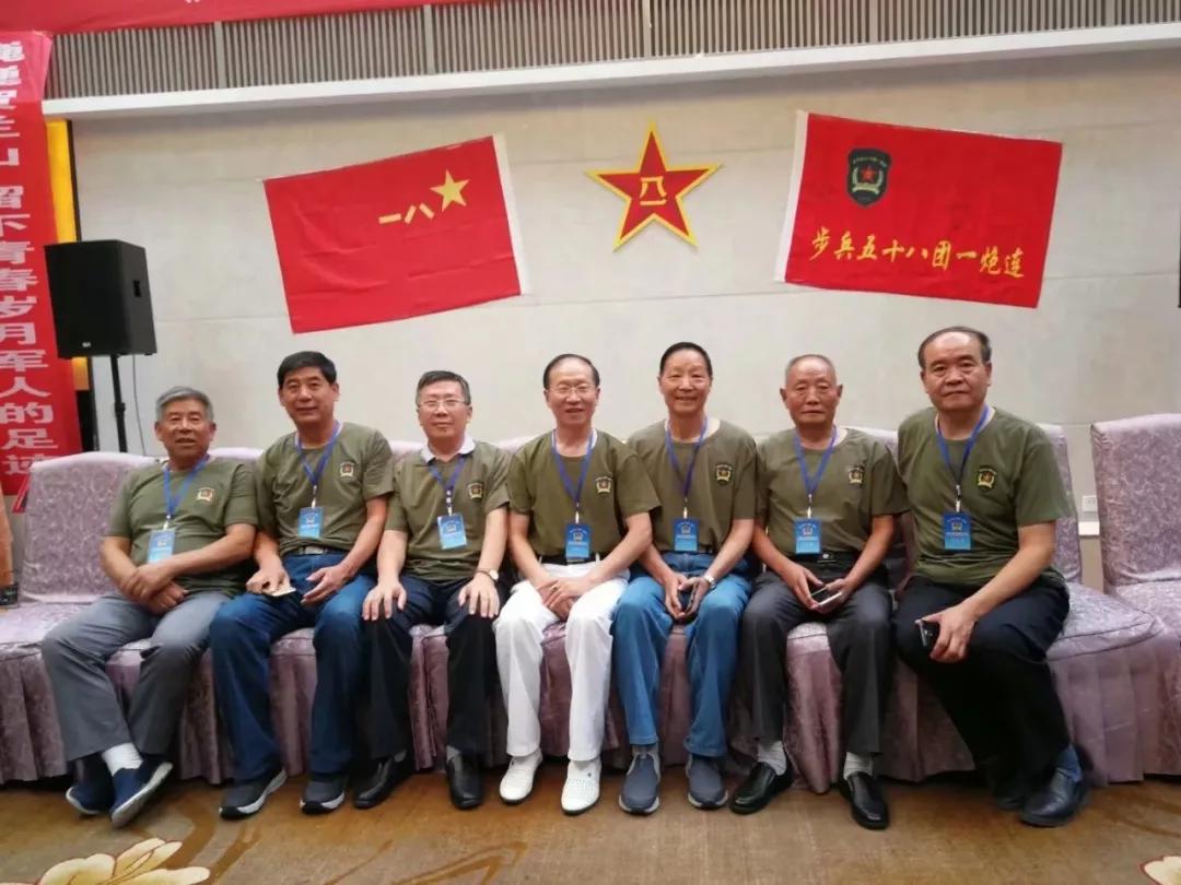 宁夏——我的第二故乡