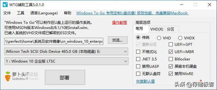 笔记本怎么外接显示器来装系统,笔记本外接显示器装系统