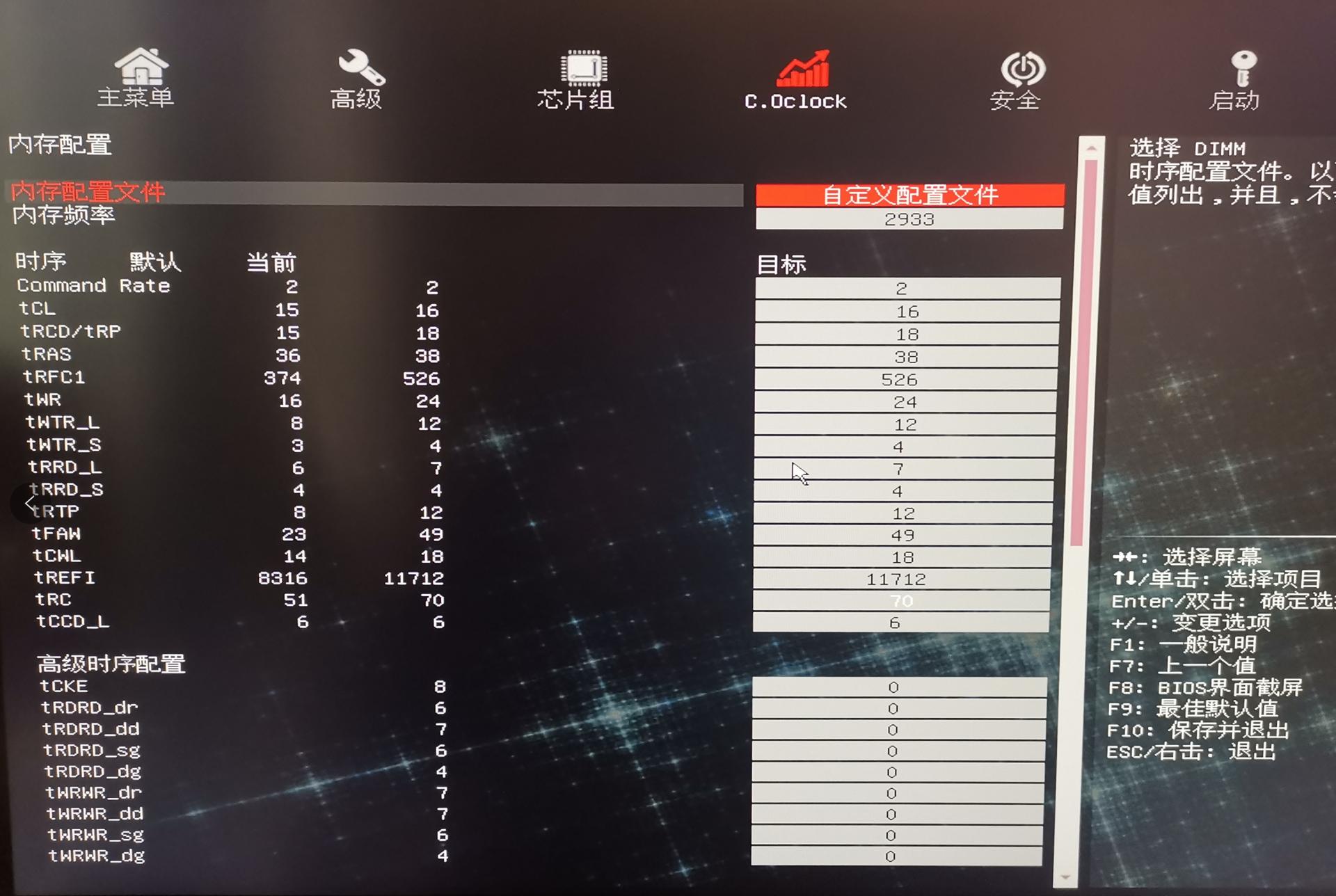 酷兽夜枭3200rgb,酷兽3200mhz评测