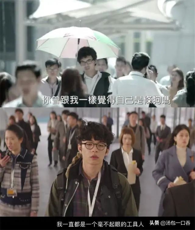 杨颖自嘲没有正常人会叫baby,angelababy明天你是否依然爱我