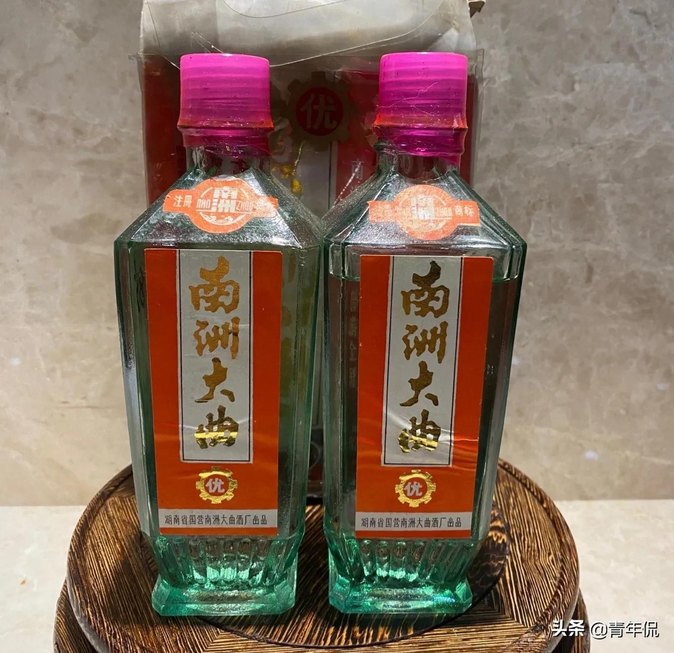 说说湖南省的九款优质名酒，感受兼收并蓄的湘酒文化