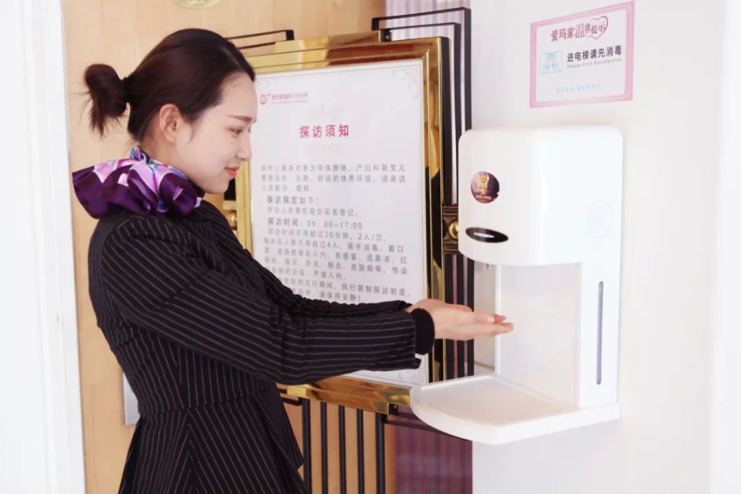 鸡西爱玛家母婴月子会所,鸡西爱玛家月子中心房间