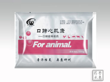 口蹄疫的危害,口蹄疫会有哪些副作用