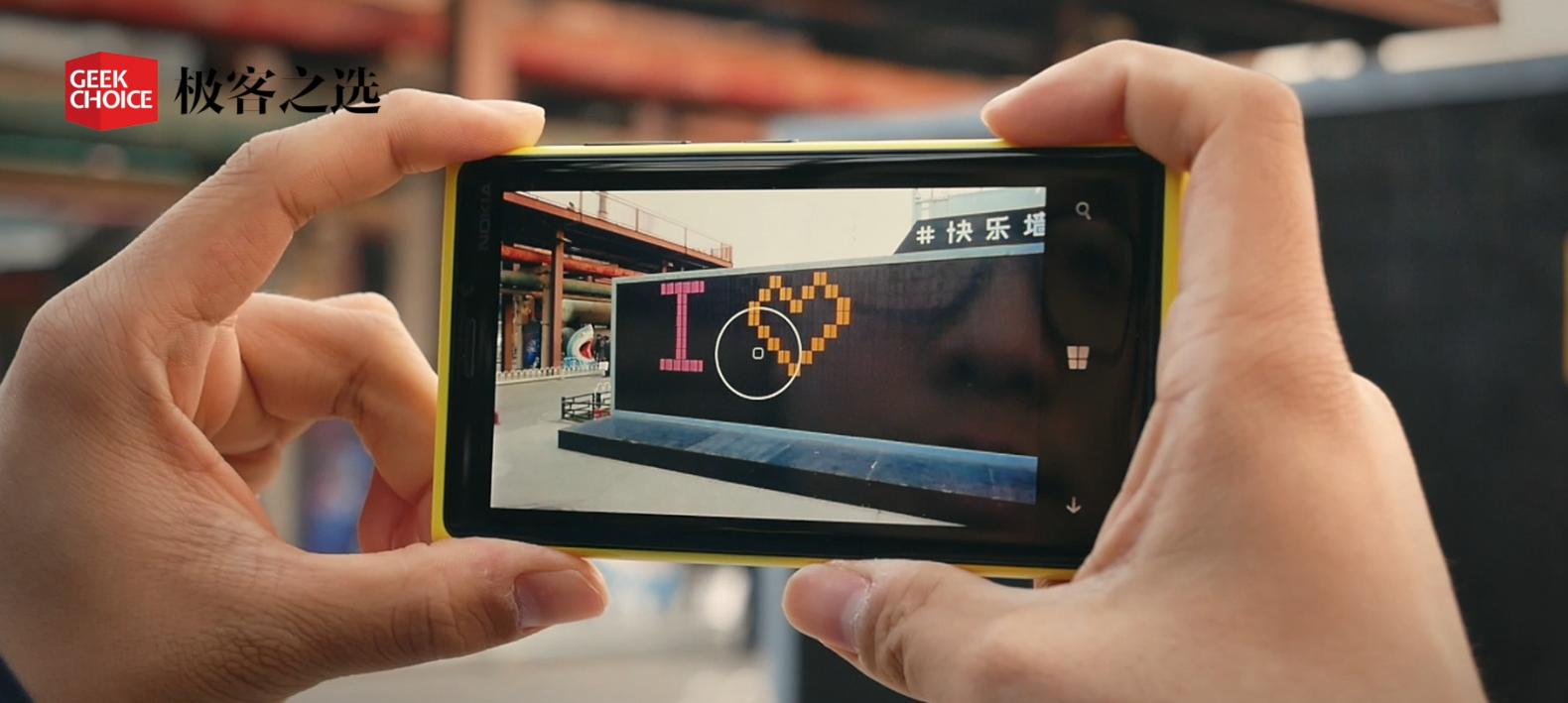 诺基亚lumia930,诺基亚最美手机