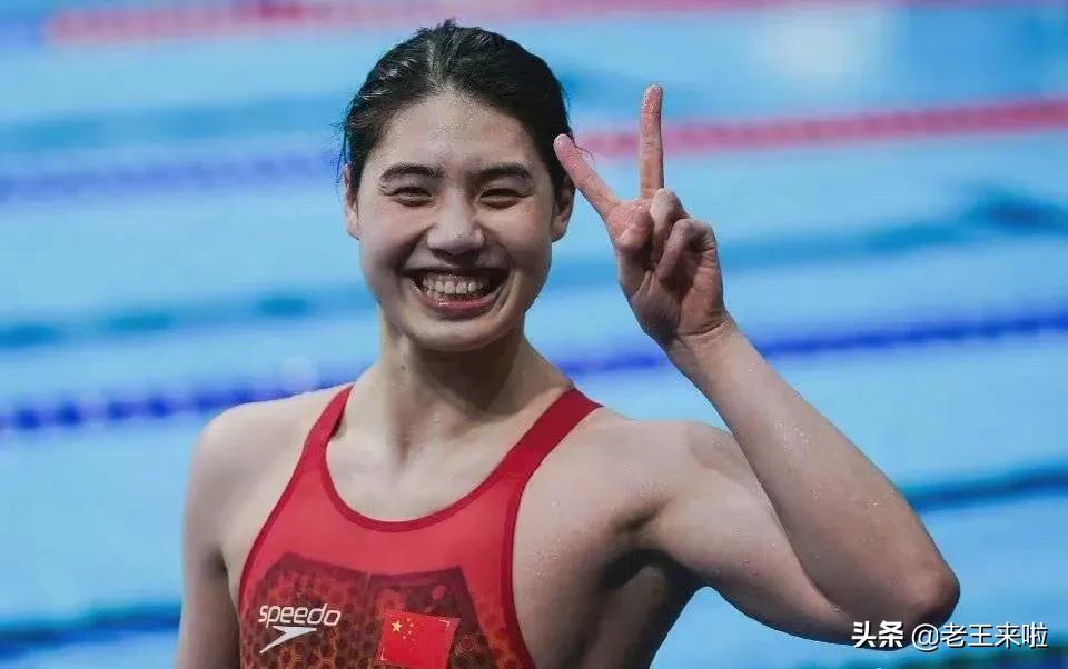 东京奥运会九大历史性突破,中国东京奥运历史突破