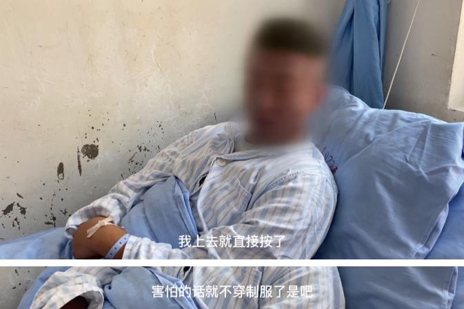 隔着屏幕都疼！抓捕“蛇头”过程中，他被咬断手指